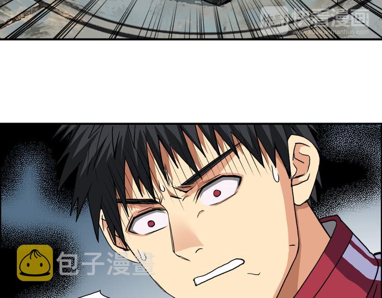 第104话 背叛者角斗场73