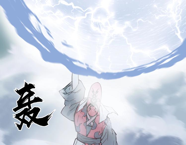 第224话 真香116