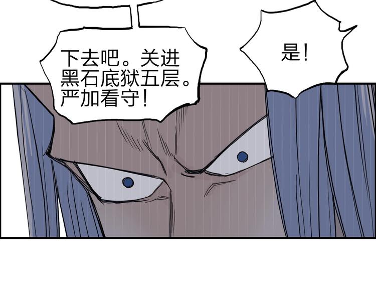 第211话 此乃商机41