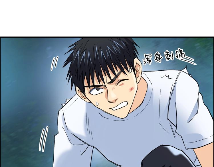 第124话 躺赢4