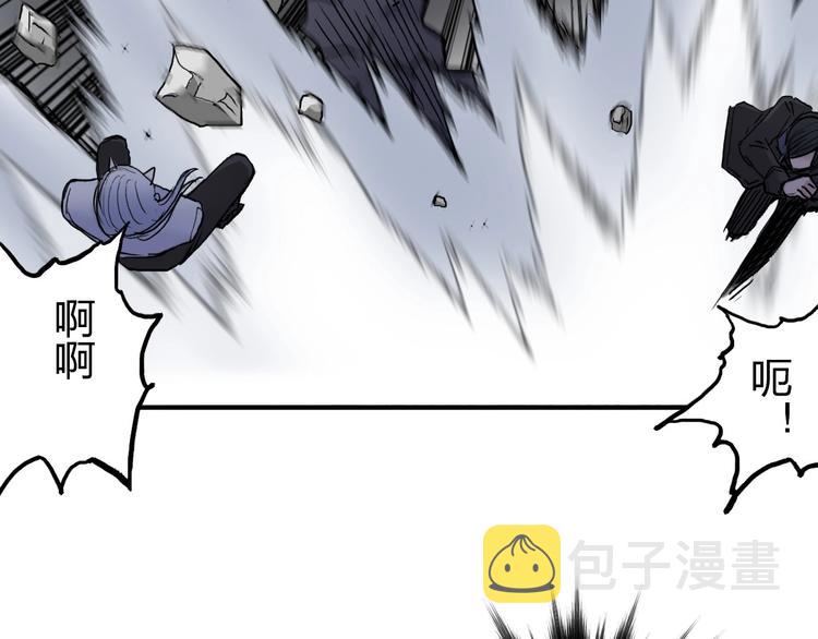 第196话 交易的艺术88