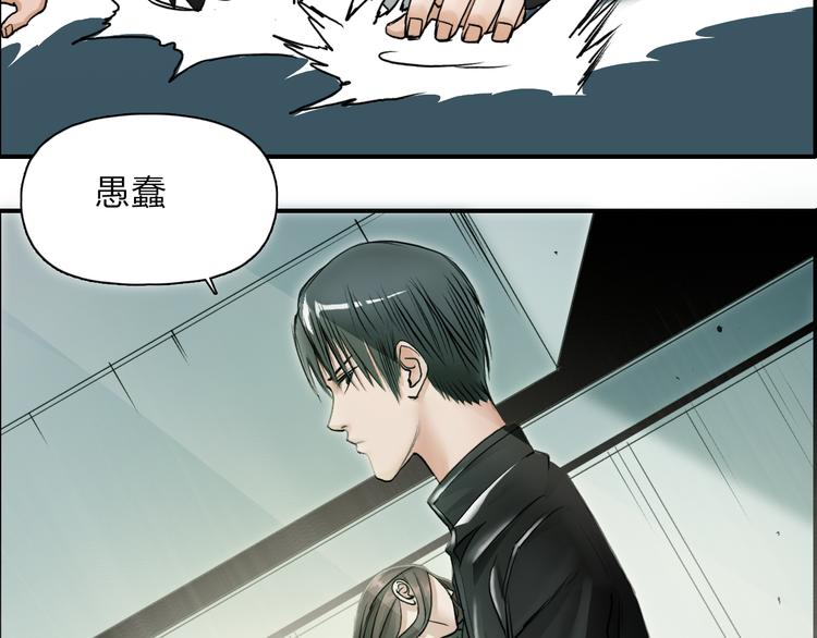 第27话 聚散离合27