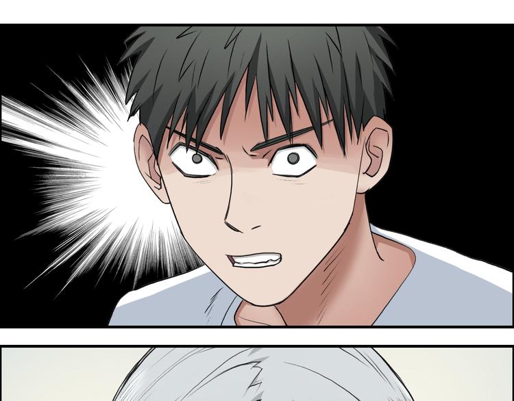 第25话 杀手锏？31