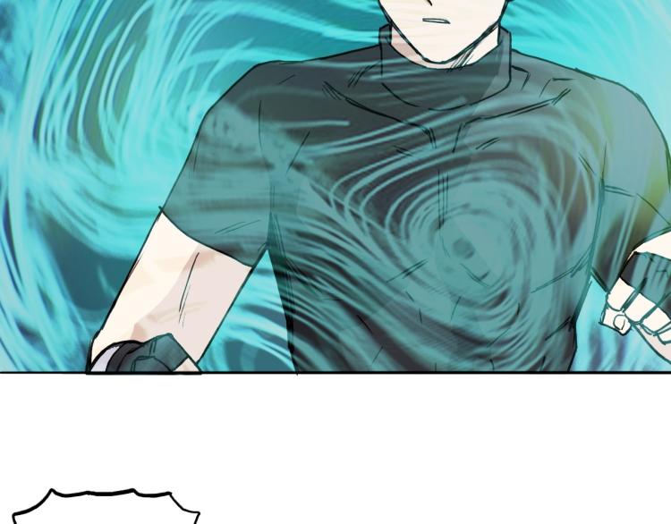 第244话 意外横财！22
