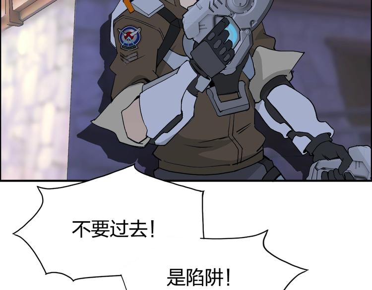 设定特别篇26