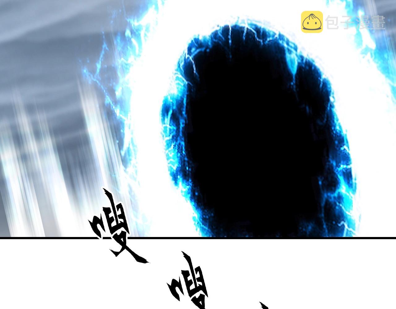 第294话 诏安？鸿门宴？68