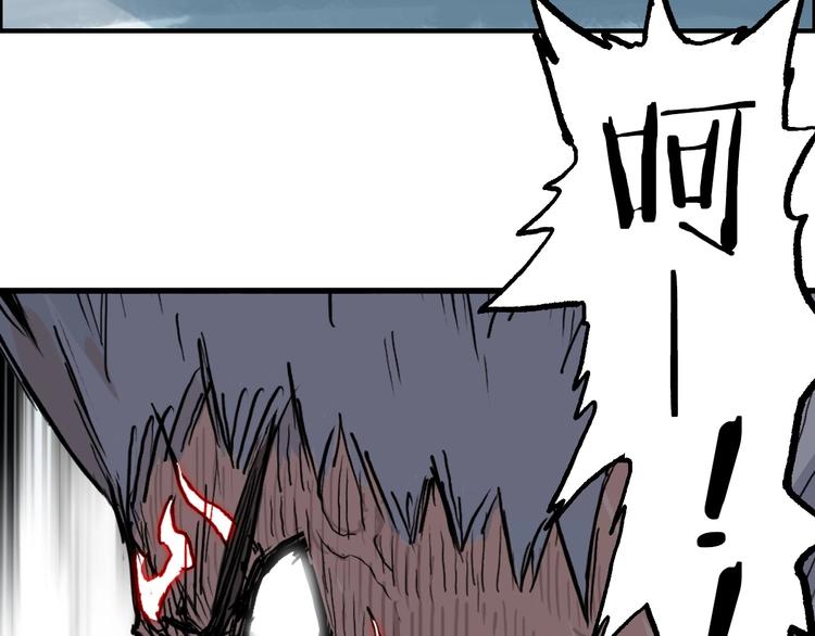 第231话 七步境！41