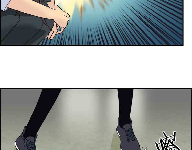 第85话 使命33
