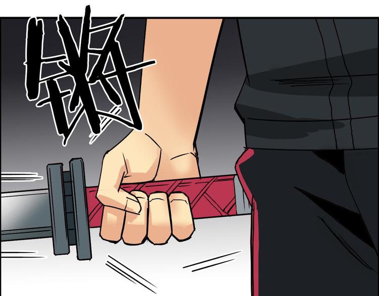 第92话 霸气击杀！14
