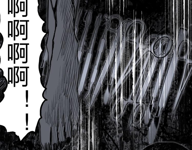 第228话 又遇开挂的极限15