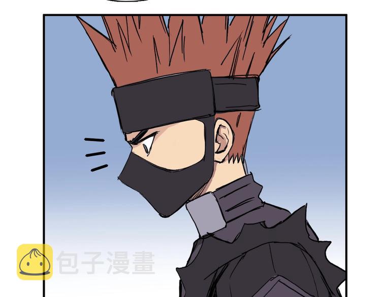 第208话 主角不是我？128