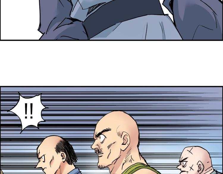 第195话 谁是破局者115