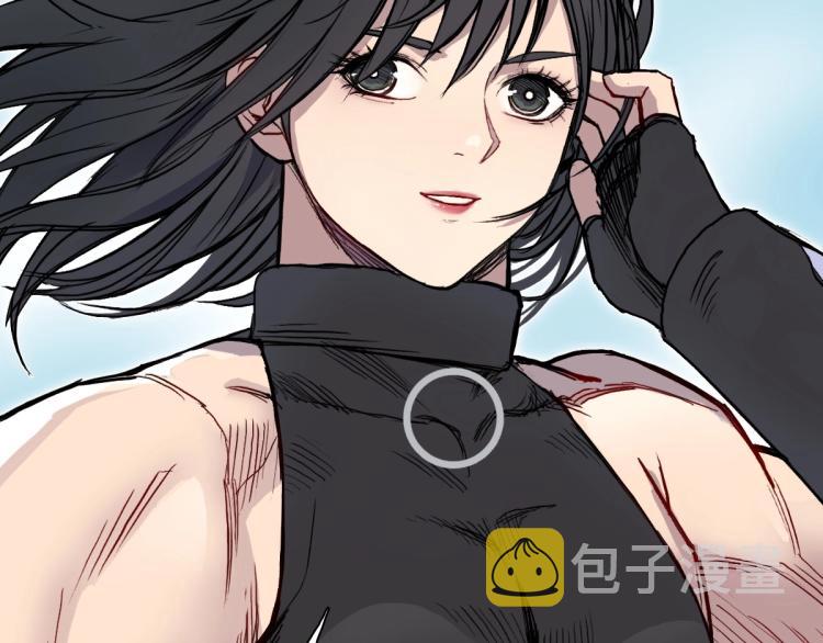 第238话 和谐友爱的旅程125