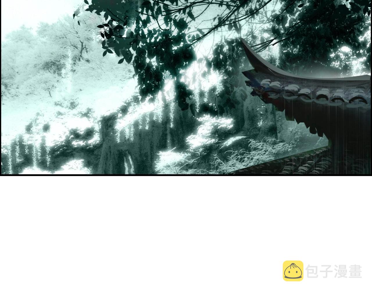 第278话 圣人觉悟26