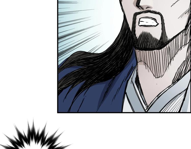 第228话 又遇开挂的极限42