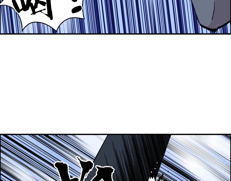 第223话 你小子又套路我！62