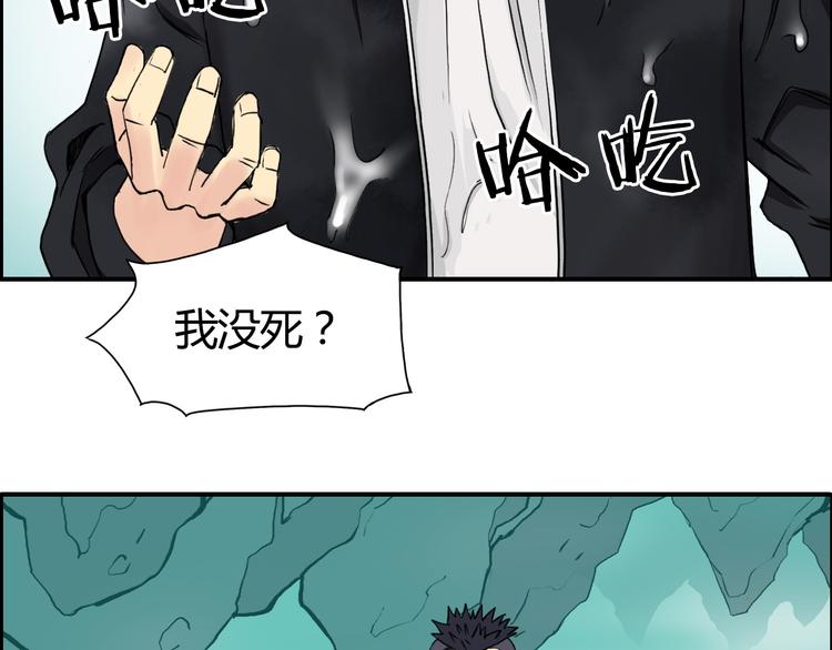番外 珍珑训练48