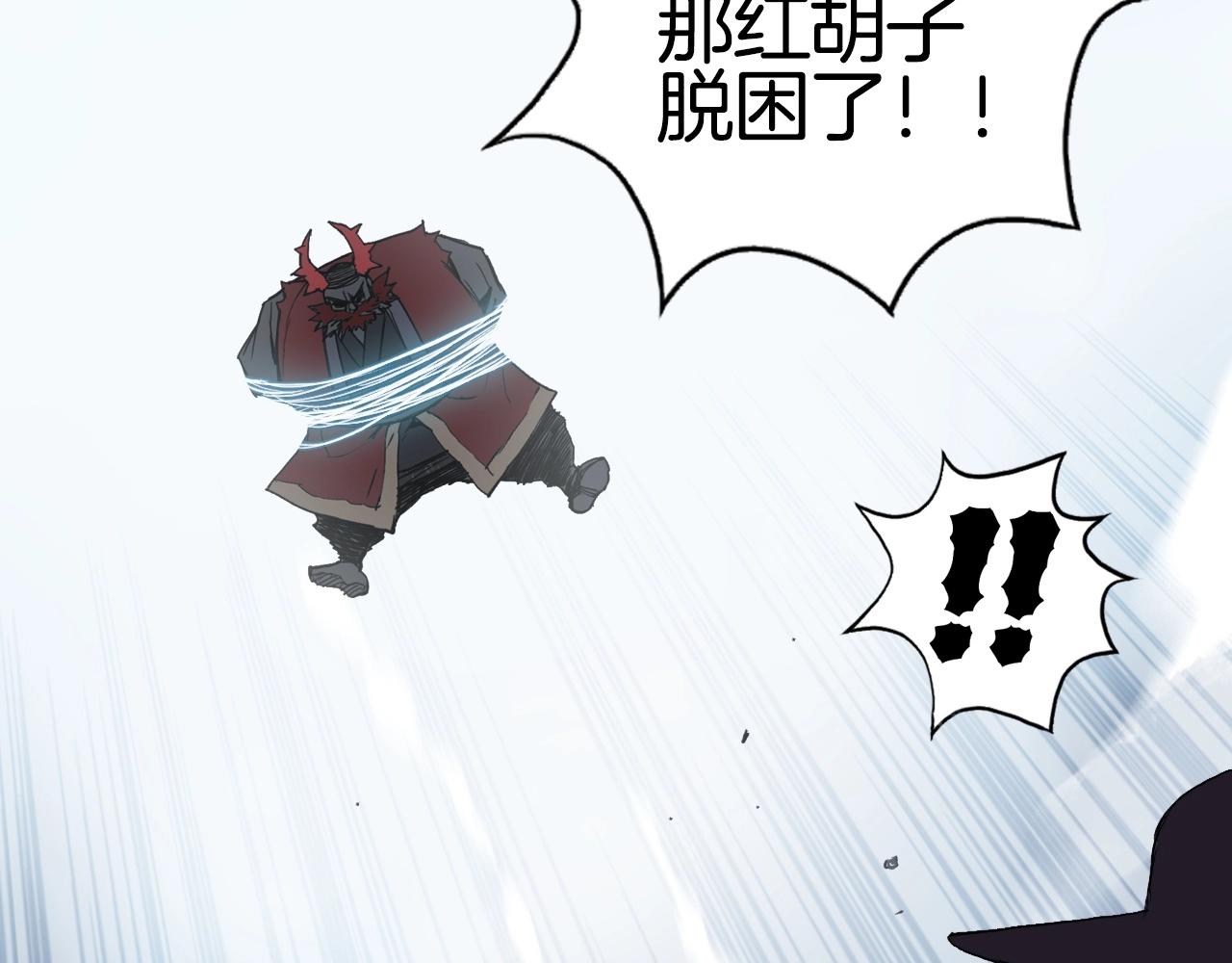 第290话 达成新交易87