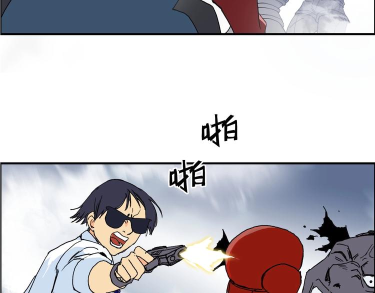 第142话 争夺赛开始！5
