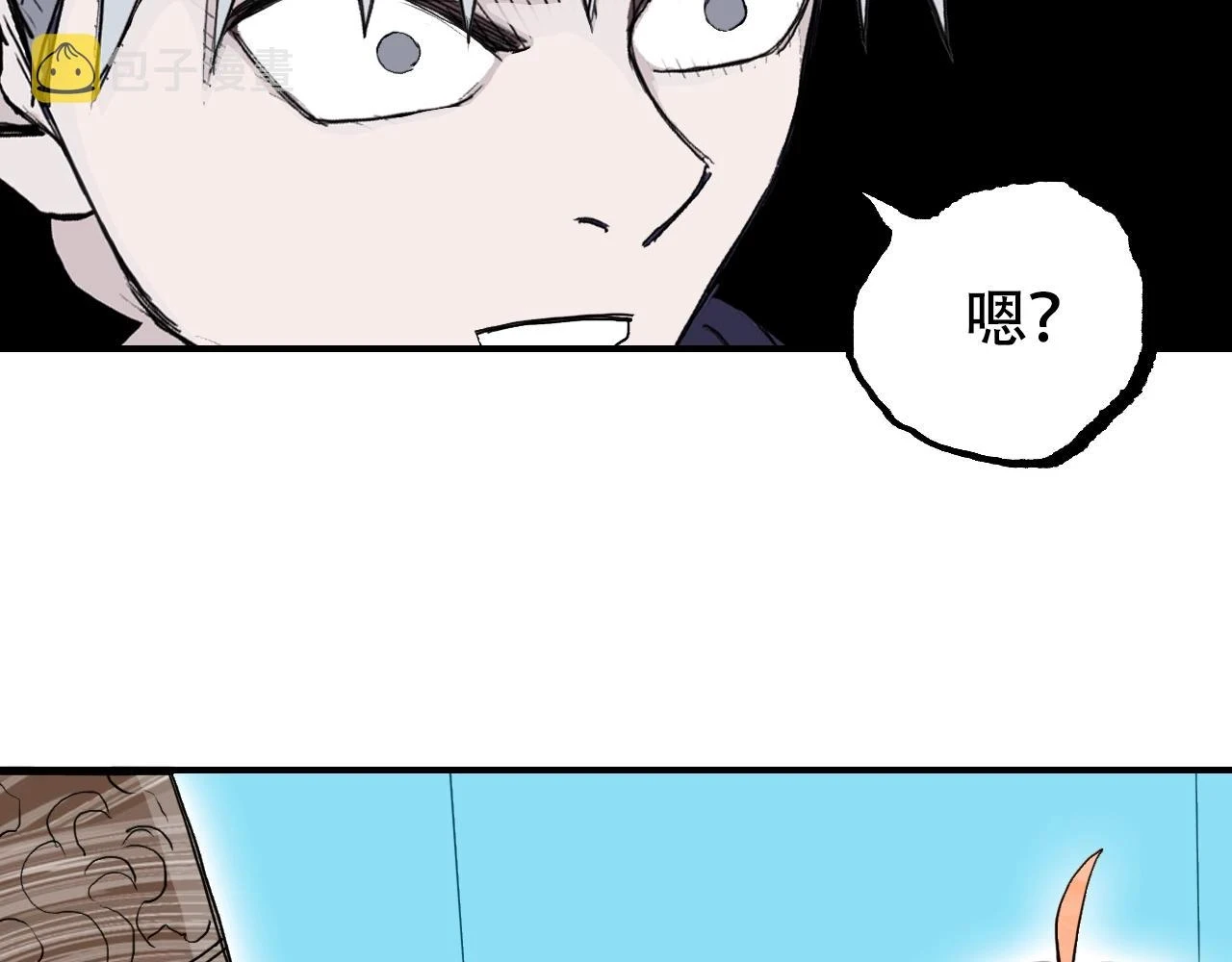 第308话 赫拉迪克的反攻125
