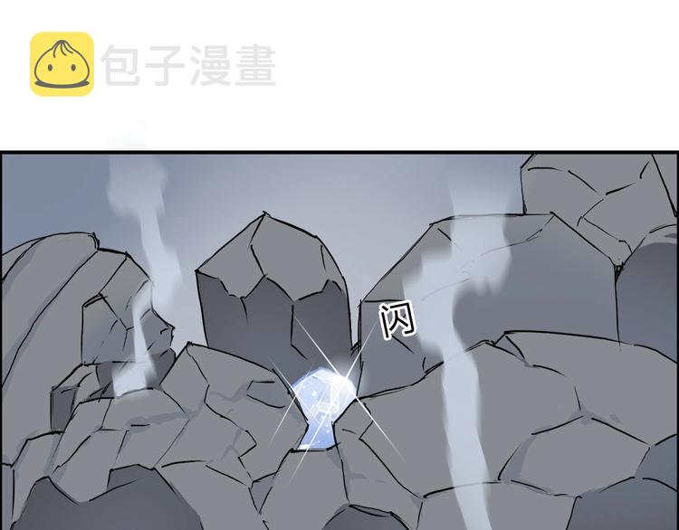 第211话 此乃商机97