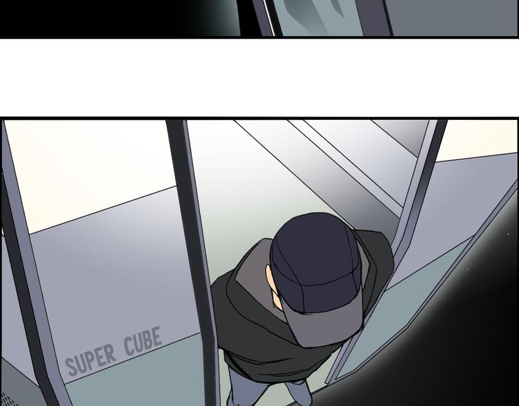 第84话 暗算22