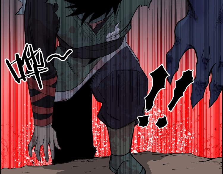 第191话 “血“中送炭19