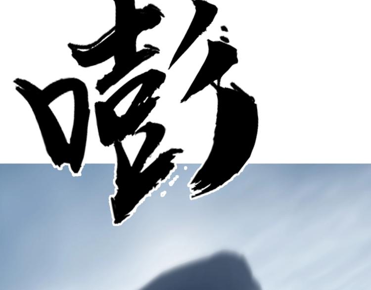 第239话 船上最靓的仔47