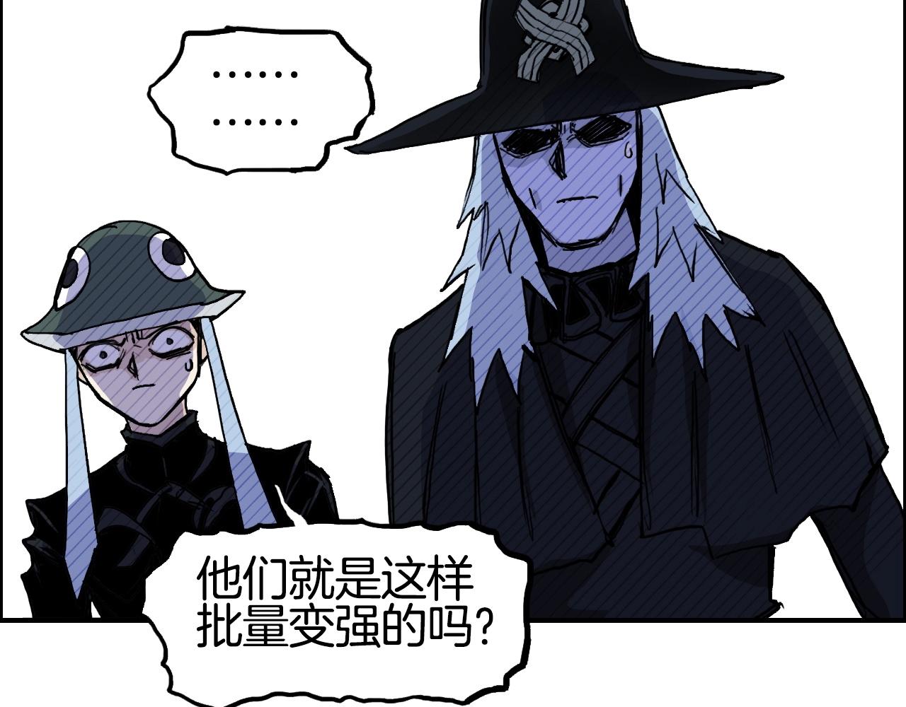 第288话 恭迎诸天8