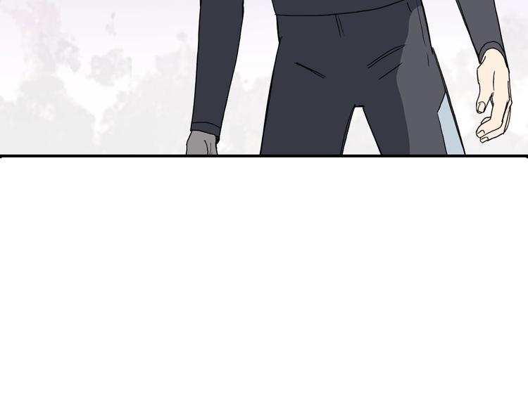 第170话 真视之盔189