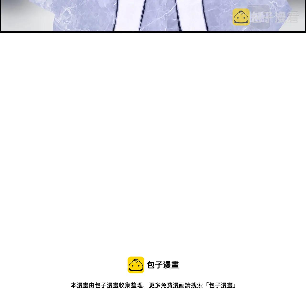 第271话 七大圣的实力150