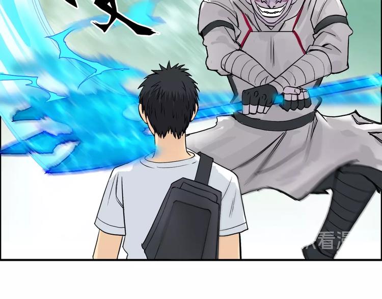第119话 星级强者36