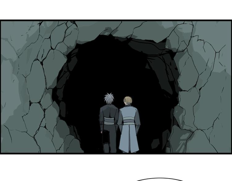 第191话 “血“中送炭53