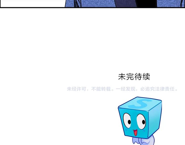 第135话 雷鬼阿含135