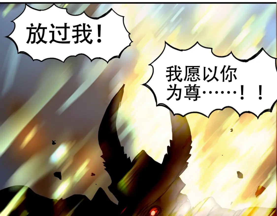第318话 终局之战107
