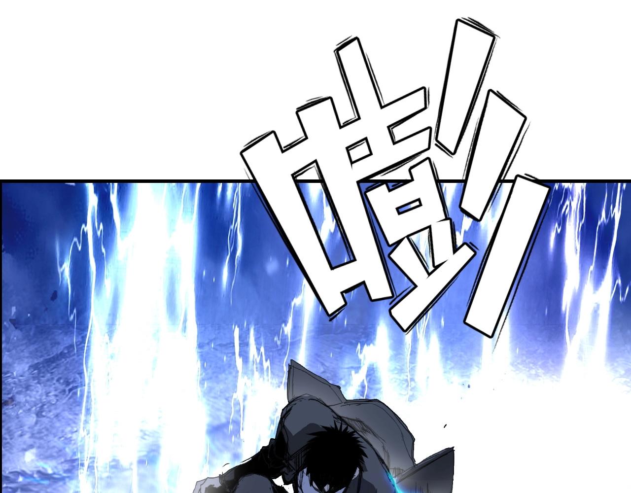 第292话 激战孽海宗71