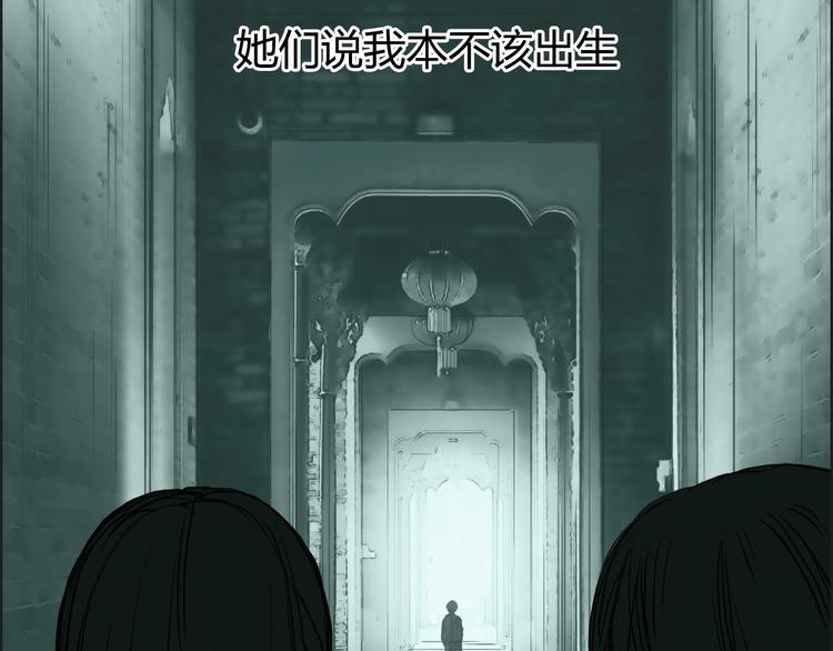 第179话 为自己而活！14