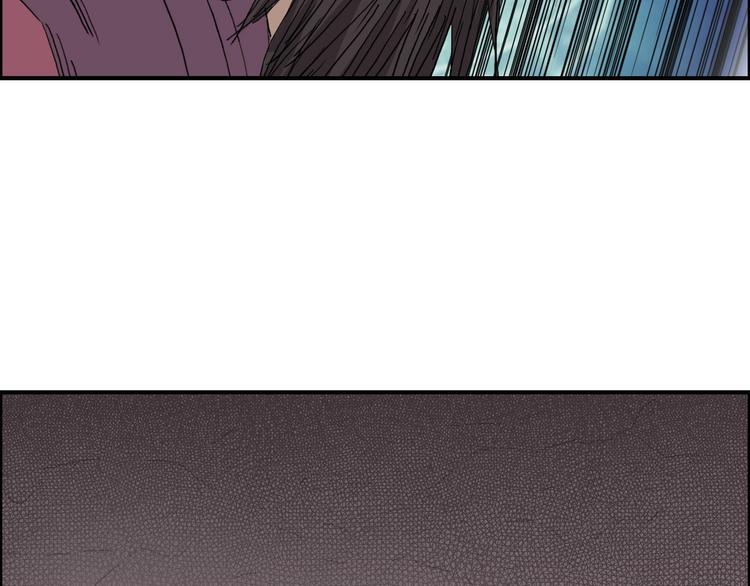 第186话 ????白骨困境????143