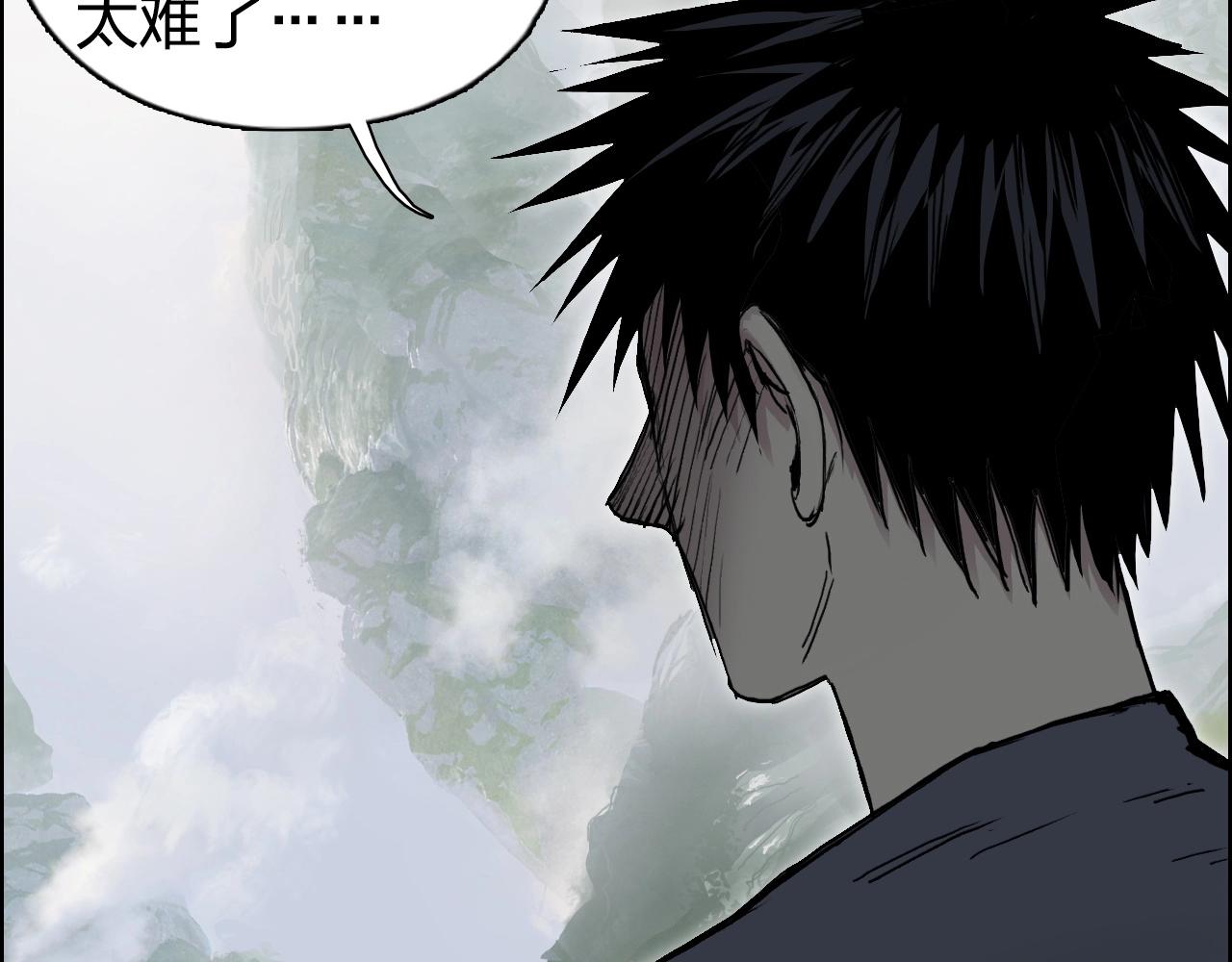 第274话 高调行事63