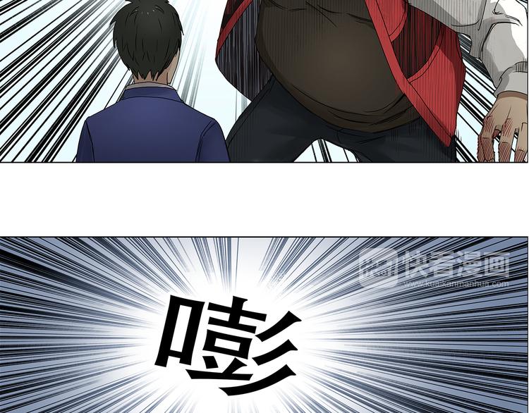 第9话 说好的单挑呢！37