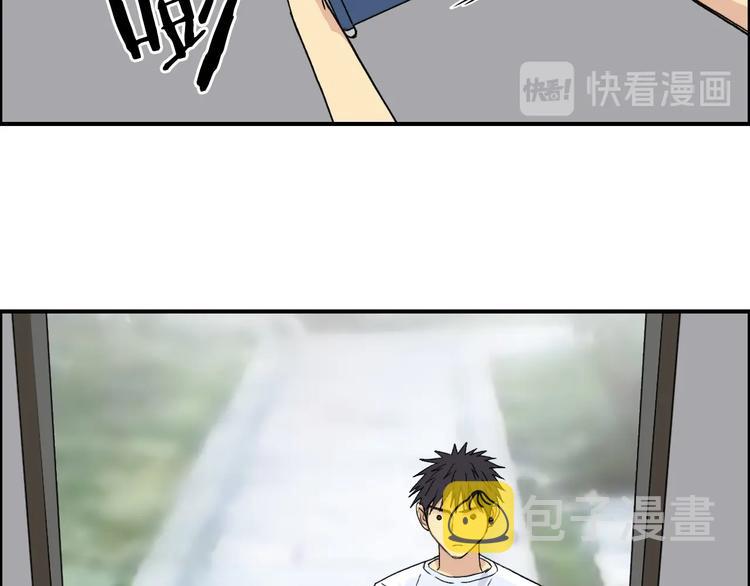 第150话 修罗塔主106