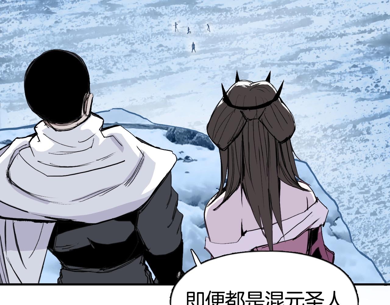 第294话 诏安？鸿门宴？19