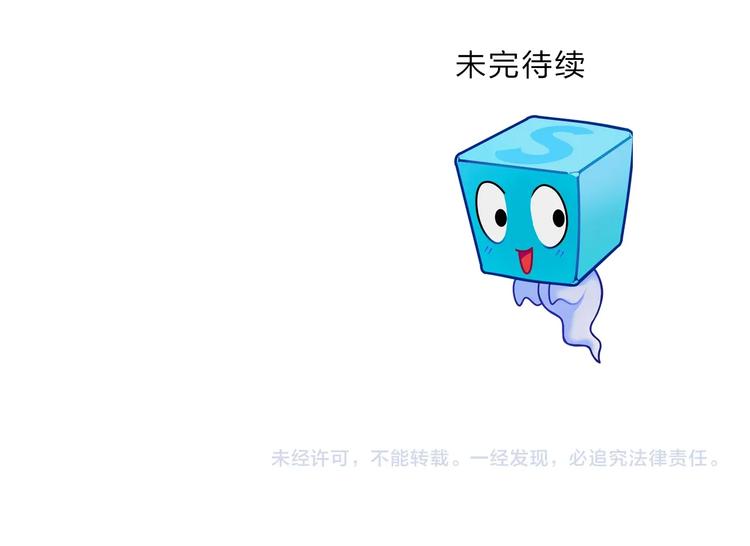 第216话 得之，你幸179