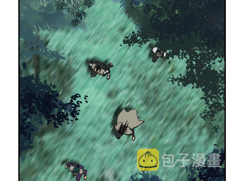 第118话 陷阱42