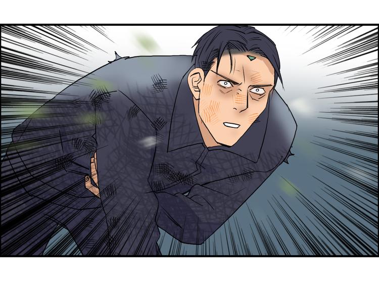 第80话 战局逆转87