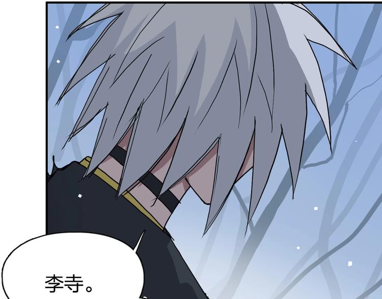 第191话 “血“中送炭115
