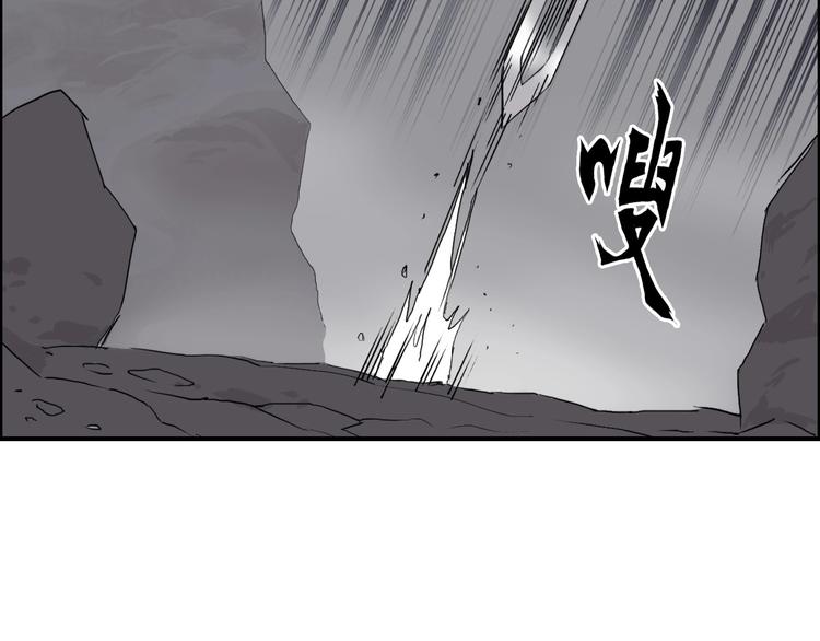 第193话 老道，玩不起心跳！68