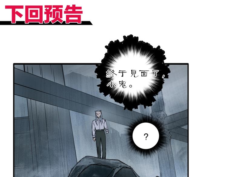 第213话 此处别有洞天153