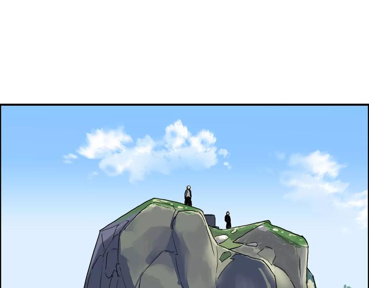 第62话 调虎离山？60