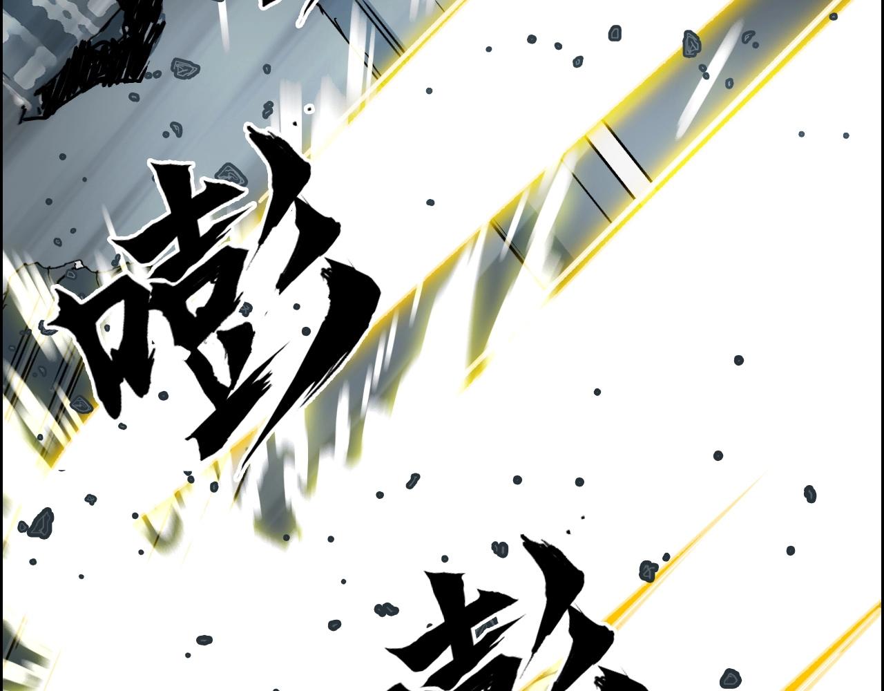 第291话 目标确认33